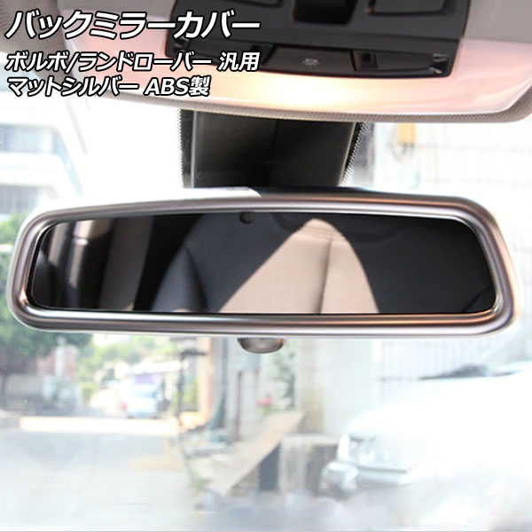 Хåߥ顼С ޥåȥС ABS ܥ/ɥС  AP-IT2643