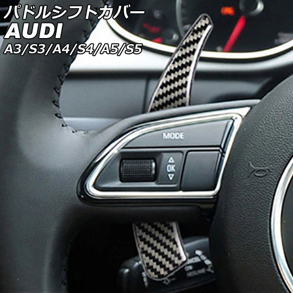 ѥɥ륷եȥС A3 A4 A5  ֥åܥ ABSܥܥեС 1å(2) AP-IT2667