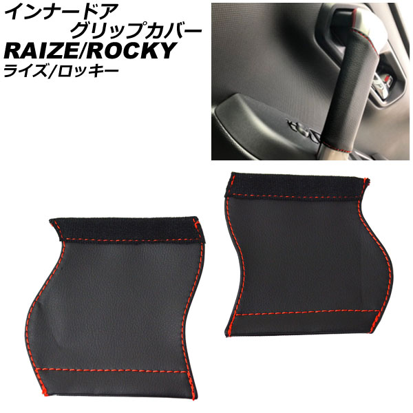 ʡɥåץС 饤 å ֥å ޥեС쥶 1å() AP-IT2675