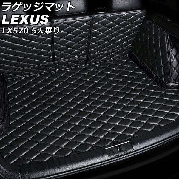 饲åޥå 쥯 LX570 URJ201W 5; 2015ǯ092021ǯ10 顼1 PU쥶 AP-IT2681-COL1