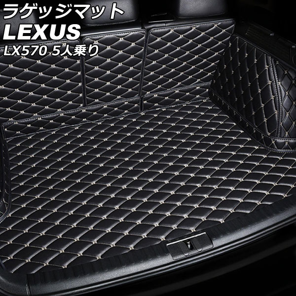 饲åޥå 쥯 LX570 URJ201W 5; 2015ǯ092021ǯ10 顼3 PU쥶 AP-IT2681-COL3