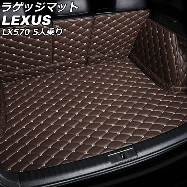 饲åޥå 쥯 LX570 URJ201W 5; 2015ǯ092021ǯ10 顼4 PU쥶 AP-IT2681-COL4