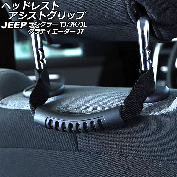إåɥ쥹ȥȥå ǥ 󥰥顼 ֥å åեǺ/ABS 1 AP-IT2695-BK