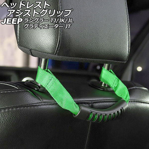 إåɥ쥹ȥȥå ǥ 󥰥顼 ꡼ åեǺ/ABS 1 AP-IT2695-GR