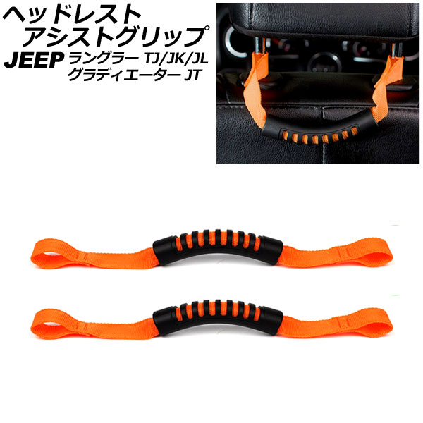 إåɥ쥹ȥȥå ǥ 󥰥顼  åեǺ/ABS 1å(2) AP-IT2695-OR