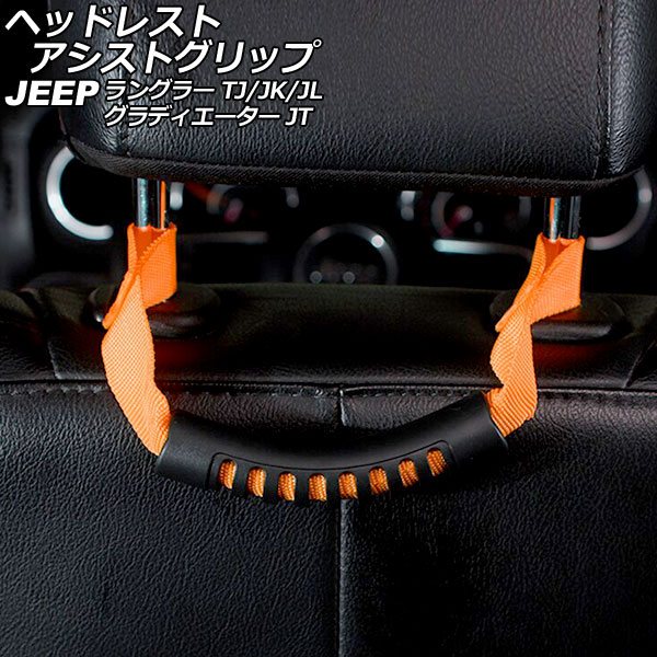 إåɥ쥹ȥȥå ǥ 󥰥顼  åեǺ/ABS 1 AP-IT2695-OR
