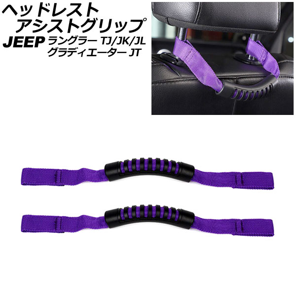 إåɥ쥹ȥȥå ǥ 󥰥顼 ѡץ åեǺ/ABS 1å(2) AP-IT2695-PU