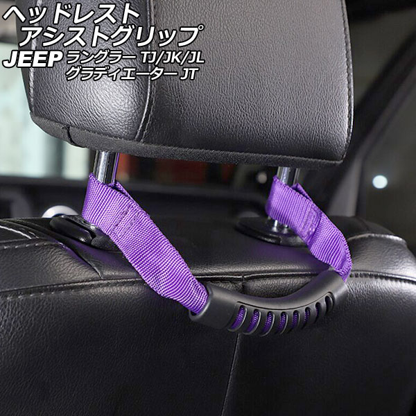 إåɥ쥹ȥȥå ǥ 󥰥顼 ѡץ åեǺ/ABS 1 AP-IT2695-PU