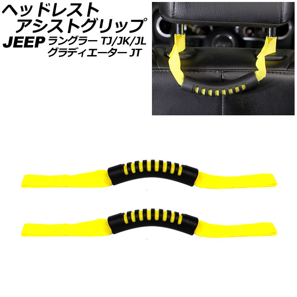 إåɥ쥹ȥȥå ǥ 󥰥顼  åեǺ/ABS 1å(2) AP-IT2695-YE