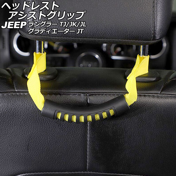إåɥ쥹ȥȥå ǥ 󥰥顼  åեǺ/ABS 1 AP-IT2695-YE