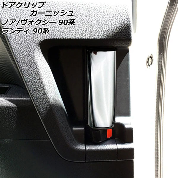ɥåץ˥å Υ/ ǥ ̥С ABS 1å(2) AP-IT2697-KSI
