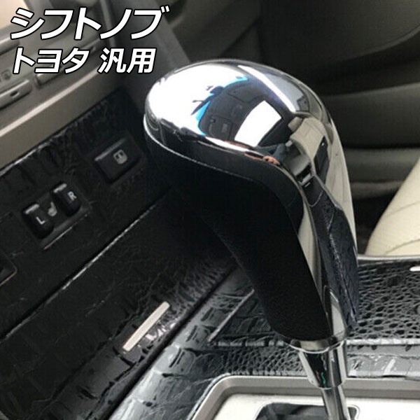 եȥΥ Сߥ֥å ABS+PU쥶 ȥ西  AP-IT2699