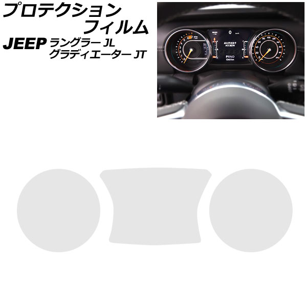 ץƥե ᡼ѥͥ ǥ 󥰥顼 ꥢ ʥΥե 1å(3) AP-IT2704