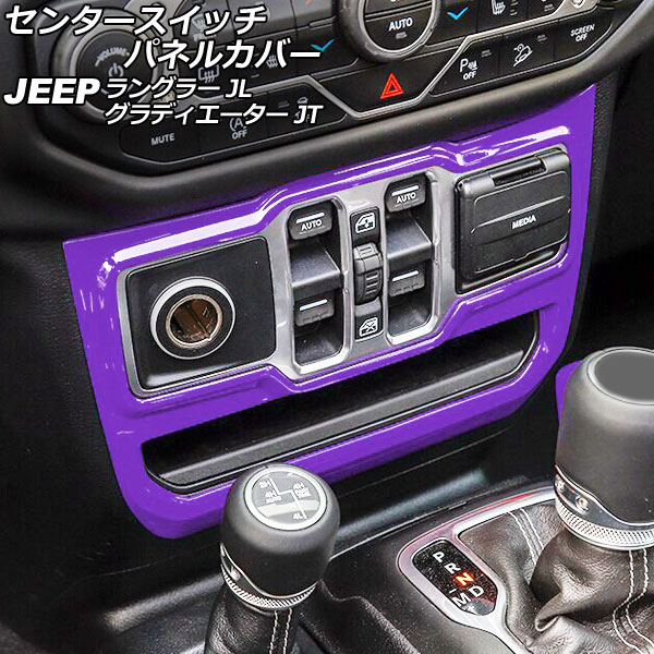 󥿡åѥͥ륫С ǥ 󥰥顼 ѡץ ABS ϥɥ AP-IT2713-PU