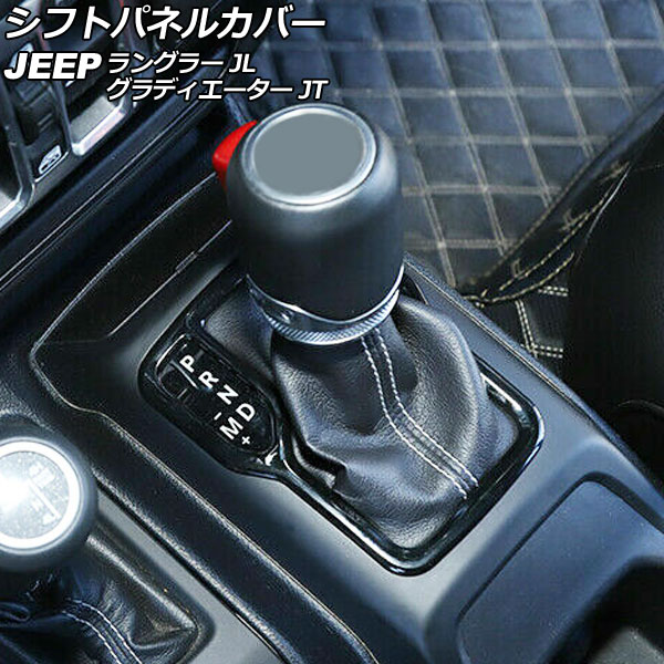 եȥѥͥ륫С ǥ 󥰥顼 ֥å ABS ϥɥ AP-IT2717-BK