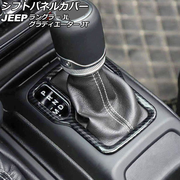 եȥѥͥ륫С ǥ 󥰥顼 ֥åܥ ABS ϥɥ AP-IT2717-BKC
