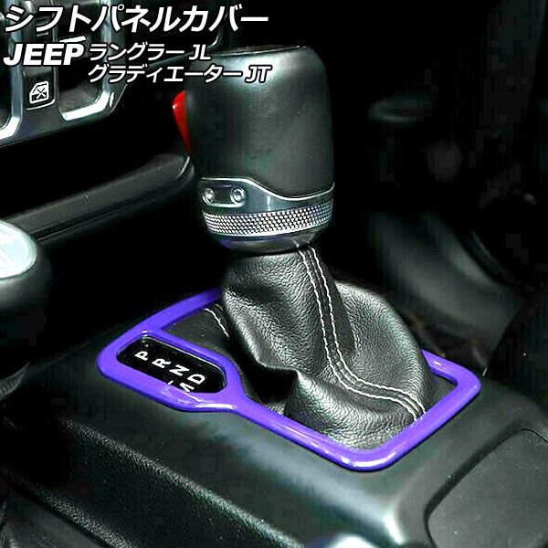 եȥѥͥ륫С ǥ 󥰥顼 ѡץ ABS ϥɥ AP-IT2717-PU
