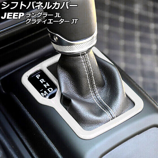 եȥѥͥ륫С ǥ 󥰥顼 ۥ磻 ABS ϥɥ AP-IT2717-WH