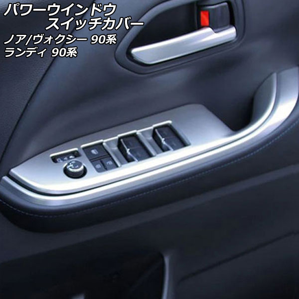 ѥɥåС Υ/ ǥ ޥåȥС ABS 1å(4) AP-IT2719-MSI