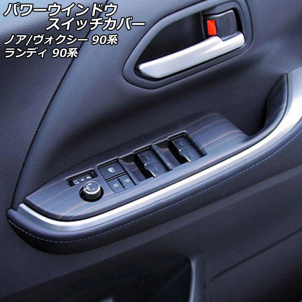 ѥɥåС Υ/ ǥ Ĵ ABS 1å(4) AP-IT2719-WD