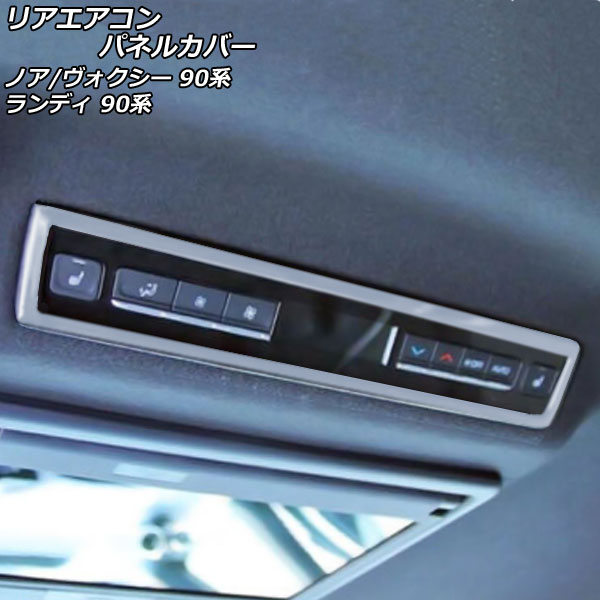 ꥢѥͥ륫С Υ/ ǥ ޥåȥС ABS AP-IT2730-MSI