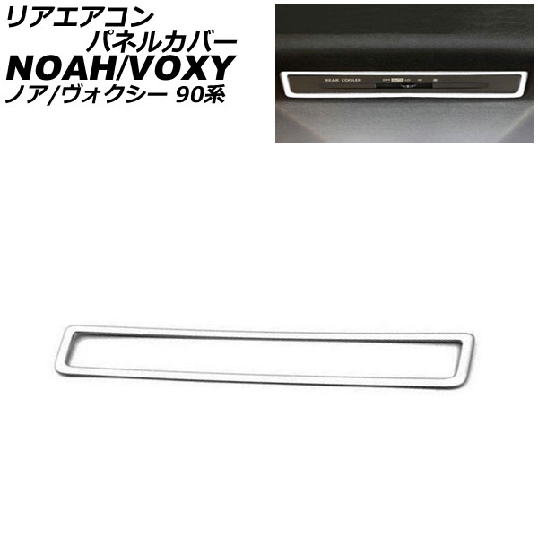 ꥢѥͥ륫С ȥ西 Υ/ 90 ϥ֥åȲ S-G/X/G졼 2022ǯ01 ޥåȥС ABS AP-IT2731-MSI