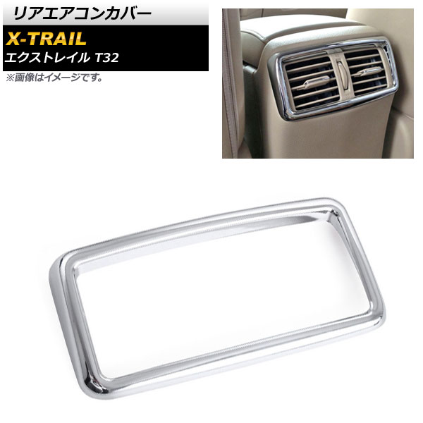 AP ꥢ󥫥С ̥С ABS AP-IT274-KSI ˥å ȥ쥤 T32 2013ǯ12