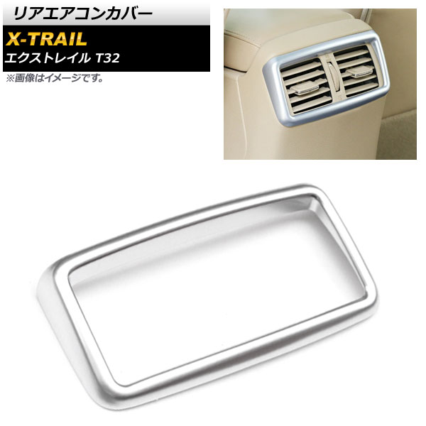 AP ꥢ󥫥С ޥåȥС ABS AP-IT274-MSI ˥å ȥ쥤 T32 2013ǯ12