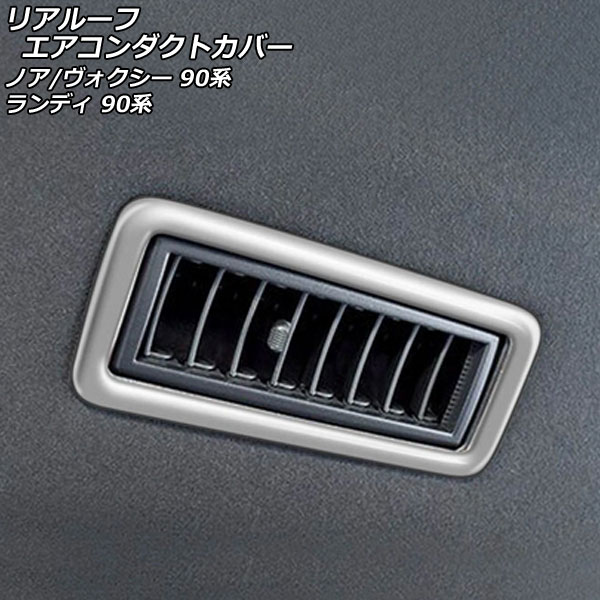 ꥢ롼եȥС Υ/ ǥ ޥåȥС ABS 1å(4) AP-IT2747-MSI