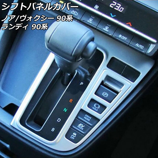 եȥѥͥ륫С Υ/ ǥ ޥåȥС ABS AP-IT2749-MSI