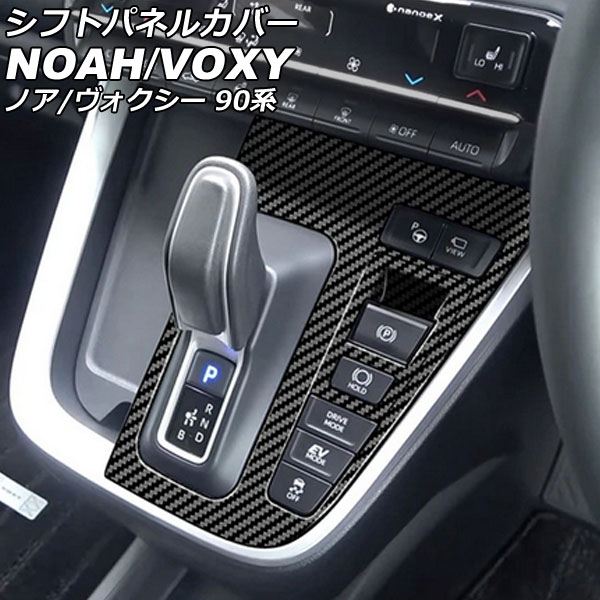 եȥѥͥ륫С ȥ西 Υ/ 90 쥯ȥեȥޥå 2022ǯ01 ֥åܥ ABS AP-IT2750-BKC