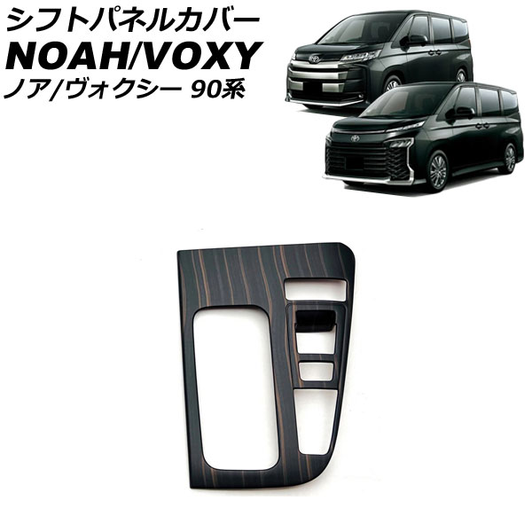 եȥѥͥ륫С ȥ西 Υ/ 90 쥯ȥեȥޥå 2022ǯ01 Ĵ ABS AP-IT2750-WD