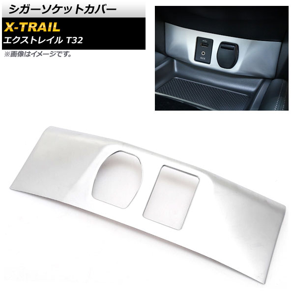 AP åȥС ޥåȥС ABS AP-IT275 ˥å ȥ쥤 T32 2013ǯ12