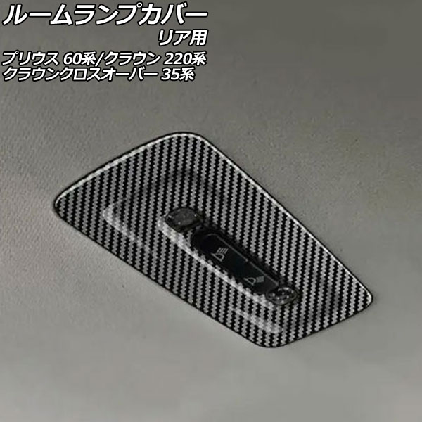 롼ץС ꥢ 饦 饦󥯥С ץꥦ ֥åܥ ABS AP-IT2772-BKC