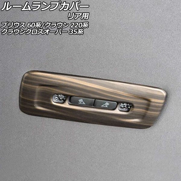 롼ץС ꥢ 饦 饦󥯥С ץꥦ  ABS AP-IT2772-BRWD