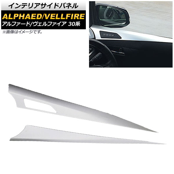 AP ƥꥢɥѥͥ С إ饤ž夲  AP-IT278-SI 1å(2) ȥ西 ե/ե 30 2015ǯ02