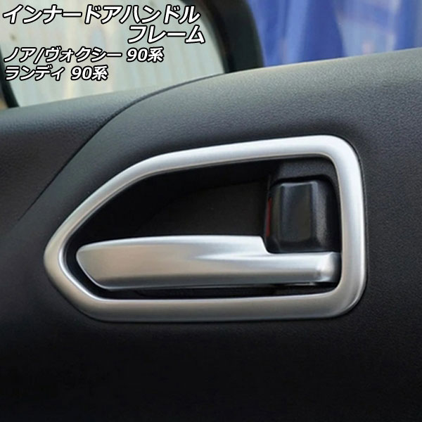 ʡɥϥɥե졼 Υ/ ǥ ޥåȥС ABS 1å(2) AP-IT2780-MSI