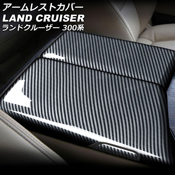 쥹ȥС ȥ西 ɥ롼 FJA300W/VJA300W 2021ǯ08 ֥åܥ ABS 1å(4) AP-IT2786-BKC