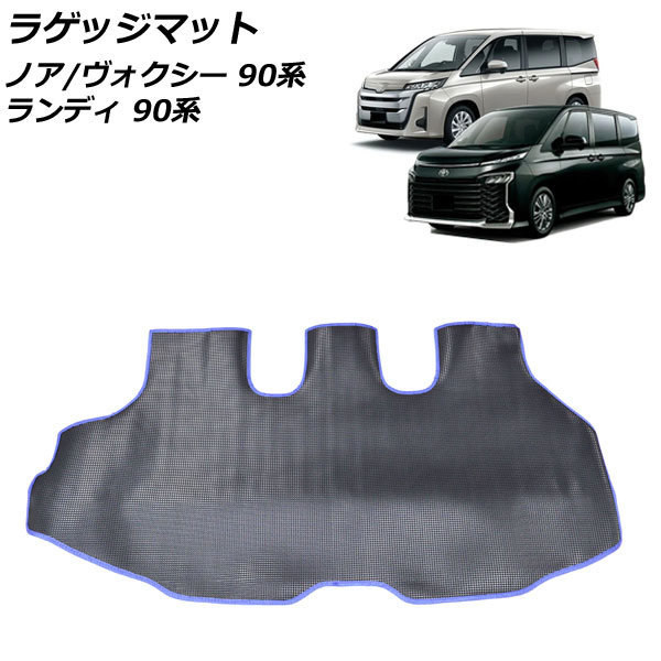饲åޥå Υ/ ǥ ֥åߥ֥롼 PVC쥶 AP-IT2799-BKBL