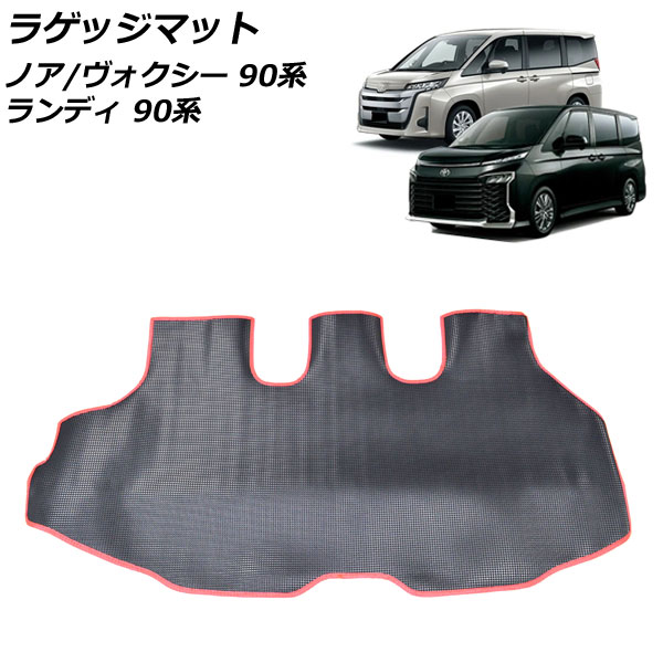 饲åޥå Υ/ ǥ ֥åߥå PVC쥶 AP-IT2799-BKRD