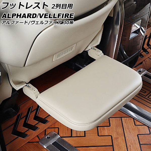 եåȥ쥹 2 ȥ西 ե/ե AGH30W/AGH35W/GGH30W/GGH35W/AYH30W 2015ǯ01 ١ ե쥶 AP-IT2808-BE