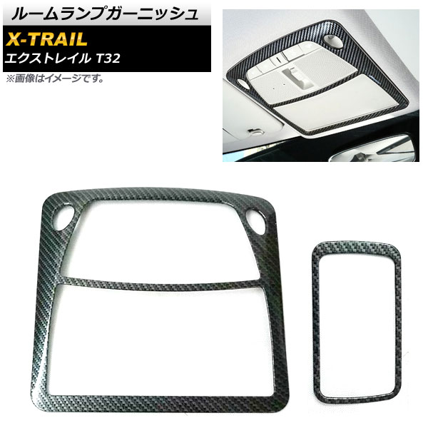 AP 롼ץ˥å ֥åܥ ABS AP-IT282-2P-BKC 1å(2) ˥å ȥ쥤 T32 2013ǯ12