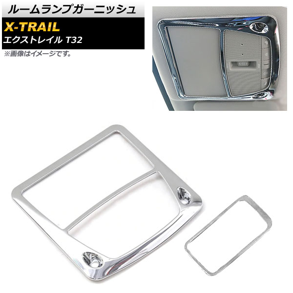 AP 롼ץ˥å ̥С ABS AP-IT282-2P-KSI 1å(2) ˥å ȥ쥤 T32 2013ǯ12
