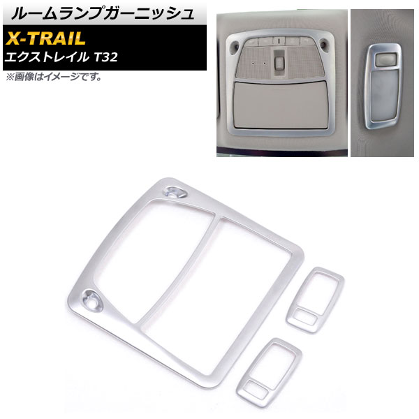 AP 롼ץ˥å ޥåȥС ABS AP-IT282-3P-MSI 1å(3) ˥å ȥ쥤 T32 2013ǯ12