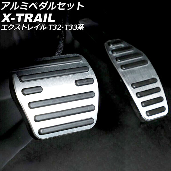 ߥڥ륻å  ȥ쥤 T32/NT32/HT32/HNT32/T33/SNT33 2013ǯ12 С AT 1å(2) AP-IT2821-SI