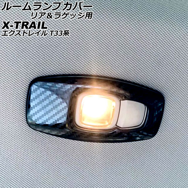 롼ץС ꥢ饲å  ȥ쥤 T33/SNT33 2022ǯ07 ֥åܥ ƥ쥹 1å(3) AP-IT2834-BKC