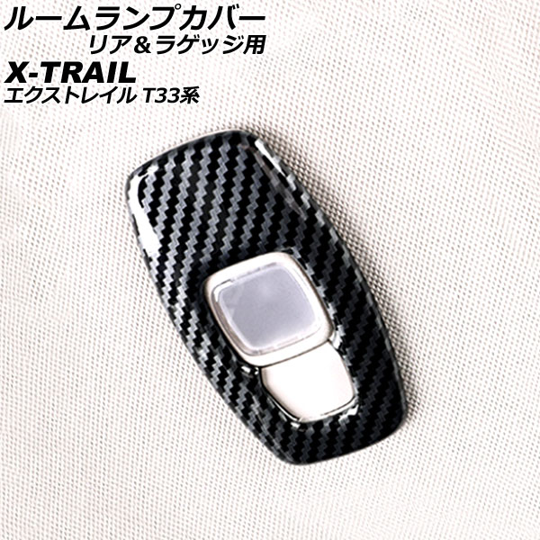 롼ץС ꥢ饲å  ȥ쥤 T33/SNT33 2022ǯ07 ֥åܥ ABS 1å(3) AP-IT2835-BKC