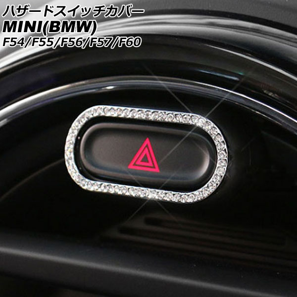 ϥɥåС MINI(BMW) F54/F55/F56/F57/F60 2014ǯ С 饤󥹥ȡդ AP-IT2846-SI