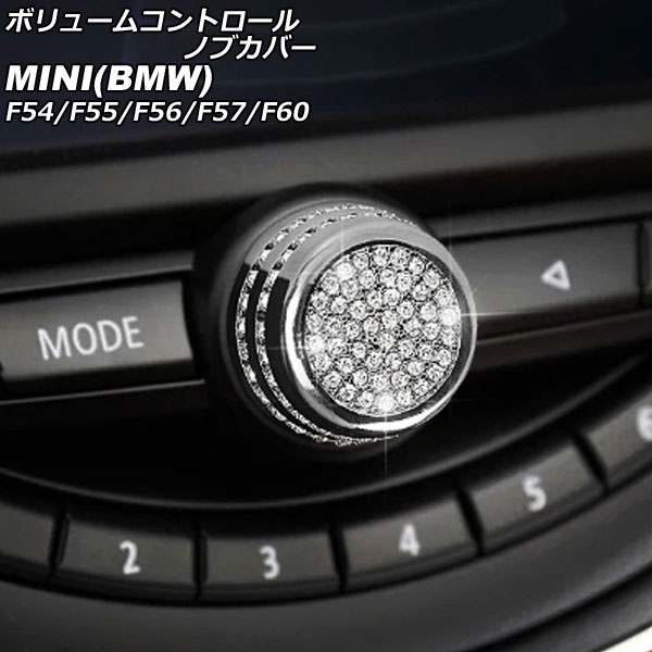 ܥ塼ॳȥΥ֥С MINI(BMW) F54/F55/F56/F57/F60 2014ǯ С 饤󥹥ȡդ AP-IT2847