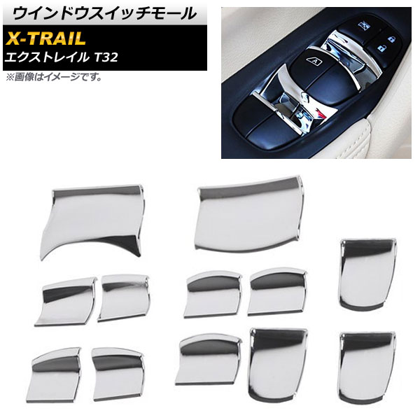 AP ɥå⡼ ̥С ABS AP-IT288-12P 1å(12) ˥å ȥ쥤 T32 2013ǯ12